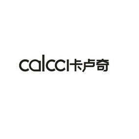 CALCCL 卡卢奇;CALCCL