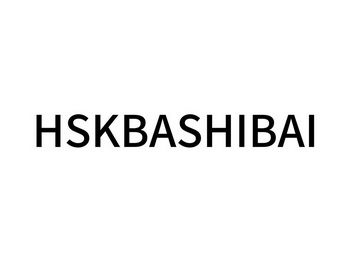 HSKBASHIBAI