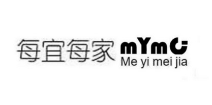 每宜每家;MEYIMEIJIAMYMJ