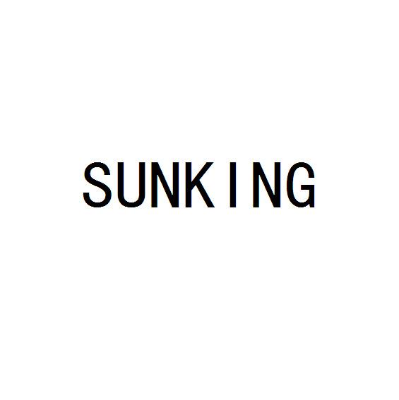 SUNKING;SUNKING