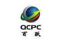 百跃 QCPC;QCPC