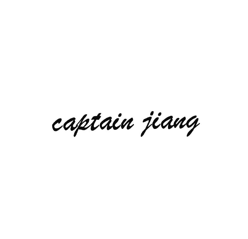 CAPTAIN JIANG;CAPTAIN JIANG