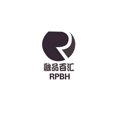 融品百汇 RPBH;RPBH