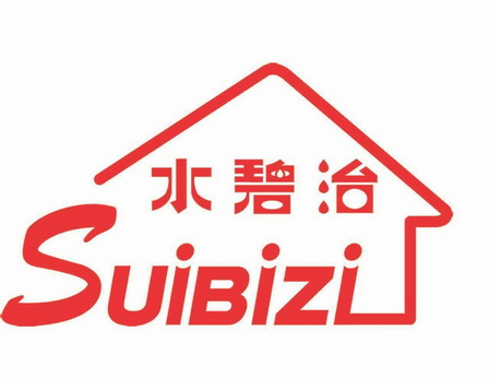 水碧治;SUIBIZI