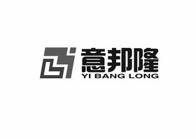 意邦隆;YIBANGLONG