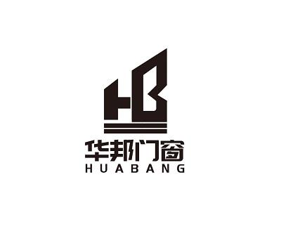 华邦门窗;HUABANG