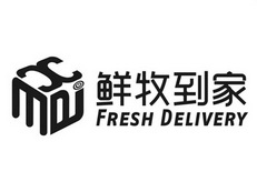 XMDJ 鲜牧到家 FRESH DELIVERY;XMDJ  FRESH DELIVERY