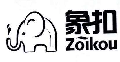 象扣 ZOIKOU;ZOIKOU