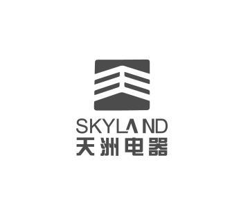 天洲电器;SKYLAND