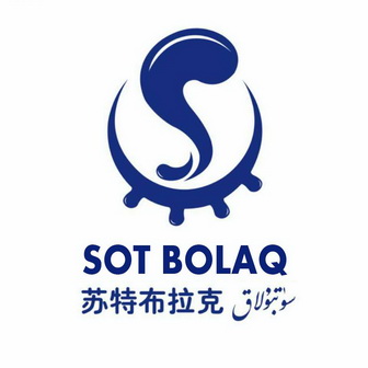 苏特布拉克;SOT BULAQ