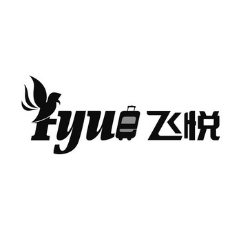 飞悦;FYUE