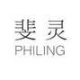 斐灵 PHILING;PHILING