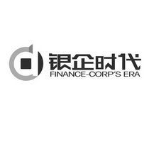 银企时代 FINANCE-CORP'S ERA;FINANCECORPS ERA