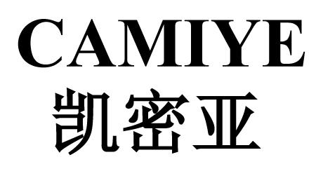 凯密亚  CAMIYE;CAMIYE