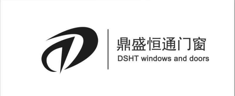 鼎盛恒通门窗DSHT WINDOWS AND DOORS;DSHT WINDOWS AND DOORS