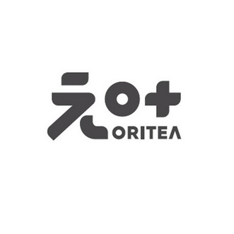 元叶;ORITEA