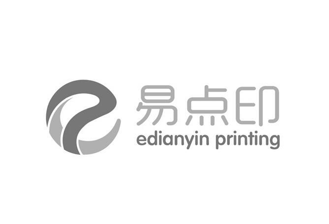 易点印;EDIANYIN PRINTING E