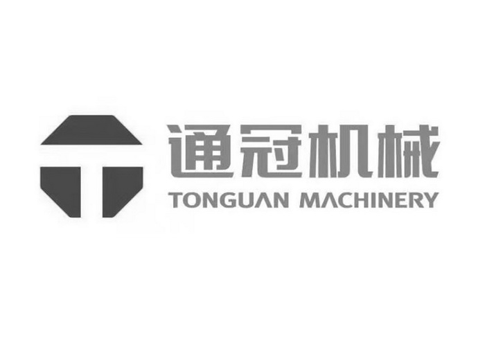 通冠机械 TONGUAN MACHINERY;TONGUANMACHINERY