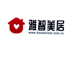 雅智美居 WWW.HOUSECOOL.COM.CN;WWWHOUSECOOLCOMCN