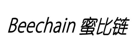 蜜比链;BEECHAIN