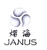 熠海 JANUS;JANUS