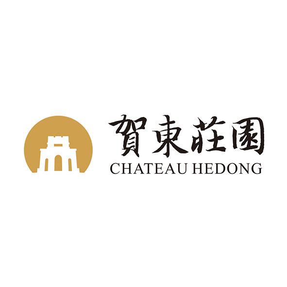 贺东庄园;CHATEAU HEDONG