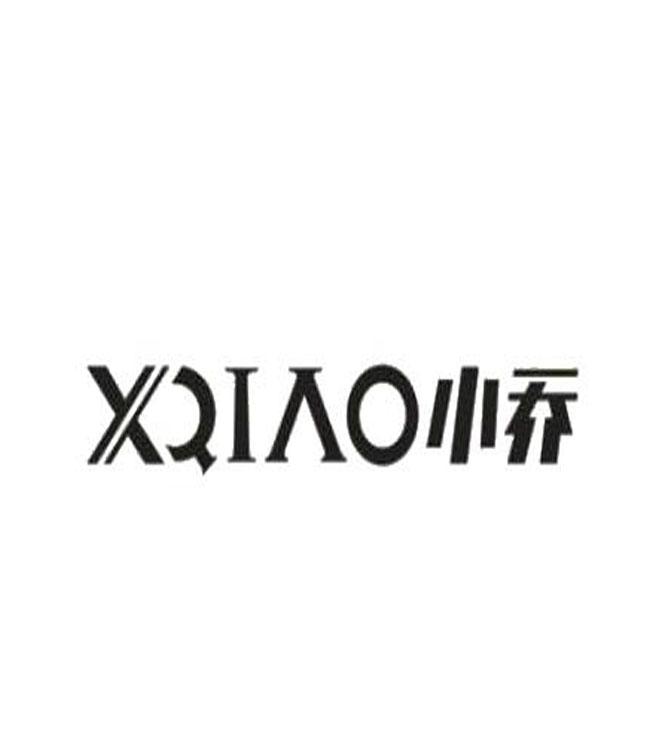 小乔;XQIAO