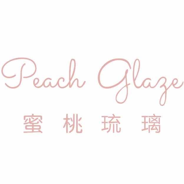 PEACH GLAZE 蜜桃琉璃;PEACHGLAZE