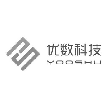 优数科技  YOOSHU;YOOSHU