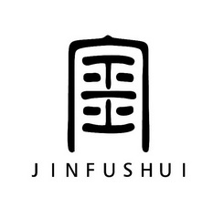 ;JINFUSHUI