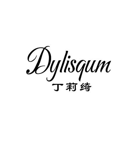 丁莉绮 DYLISQUM;DYLISQUM