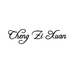 CHENG ZI XUAN;CHENG ZI XUAN