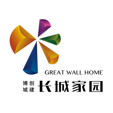 博创城建 长城家园 GREAT WALL HOME;GREAT WALL HOME