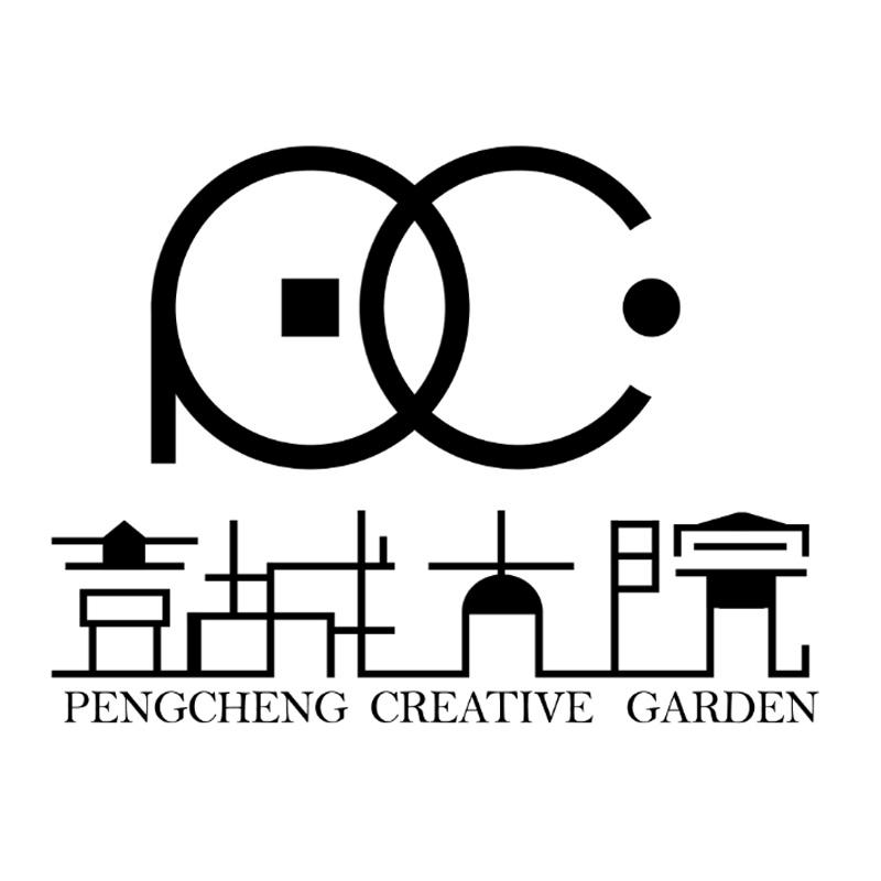 彭城大院 PENGCHENG CREATIVE GARDEN;PENGCHENG CREATIVE GARDEN