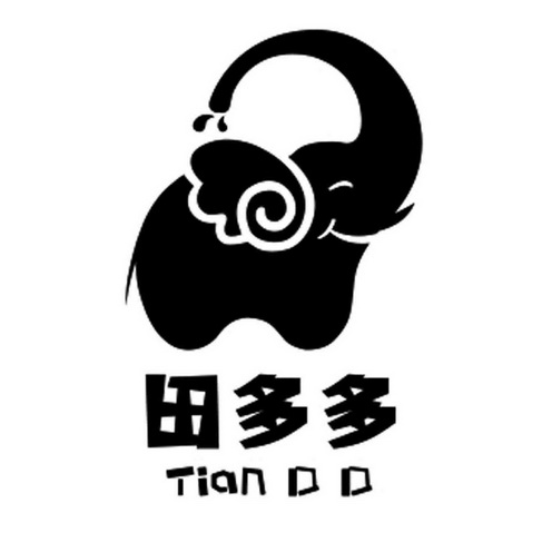 田多多  TIAN D D;TIAN D D