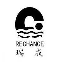 瑞成;RECHANGE