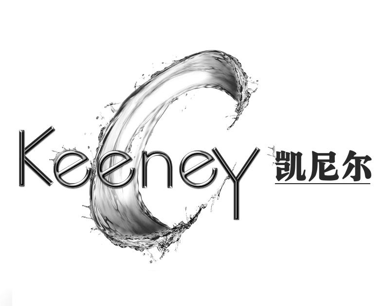 凯尼尔 KEENEY;KEENEY