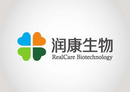 润康生物 REALCARE BIOTECHNOLOGY;REALCAREBIOTECHNOLOGY