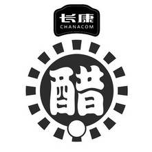 长康 醋 CHANACOM;CHANACOM