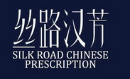 丝路汉芳 SILK ROAD CHINESE PRESCRIPTION;SILK ROAD CHINESE PRESCRIPTION