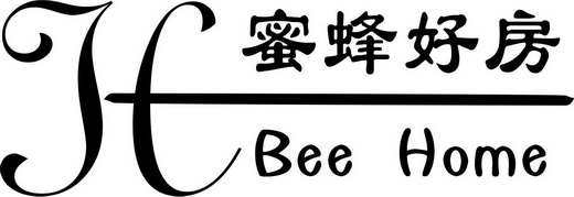 蜜蜂好房;H BEE HOME