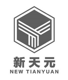 新天元;NEW TIANYUAN