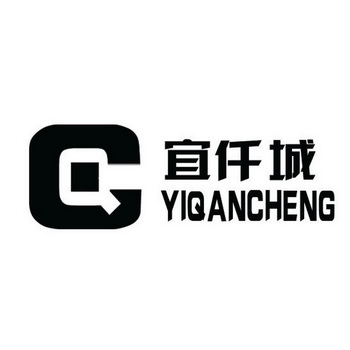 宜仟城 YIQANCHENG;YIQANCHENG