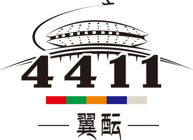 翼酝 4411;4411