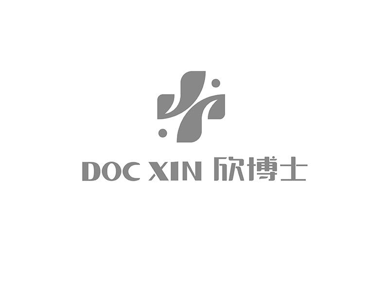 欣博士  DOC XIN;DOC XIN