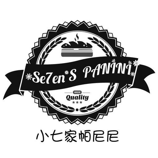 小七家帕尼尼 SEZENSPANINI HIGH QUALITY;SEZENSPANINI HIGH QUALITY