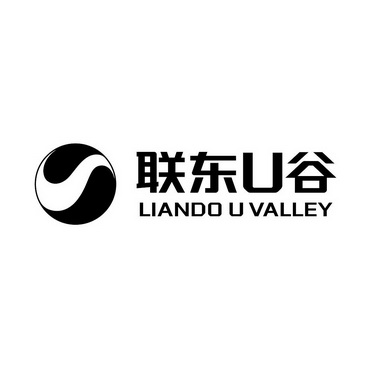 联东谷;ULIANDOUVALLEY