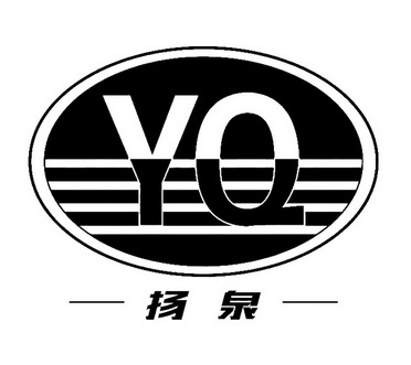 扬泉 YQ;YQ