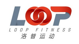 洛普运动;LOOP FITNESS LOOP