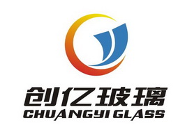 创亿玻璃 CHUANGYI GLASS;CHUANGYI GLASS